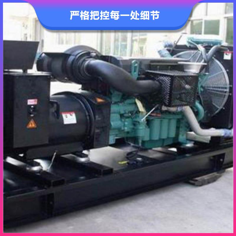 2025價格合理的##500千瓦發(fā)電機租賃廠家##免費咨詢