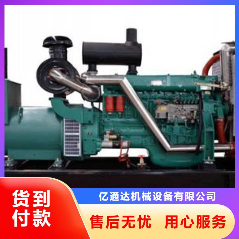 庫(kù)存充足的1600千瓦發(fā)電機(jī)租賃廠家