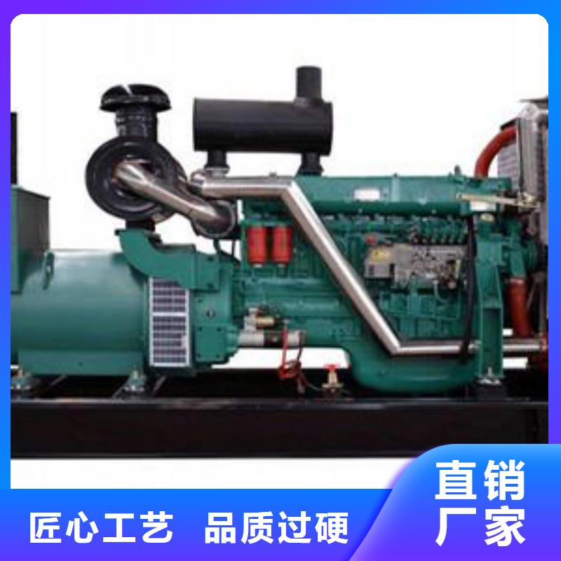 500千瓦發(fā)電機(jī)租賃歡迎詢價(jià)