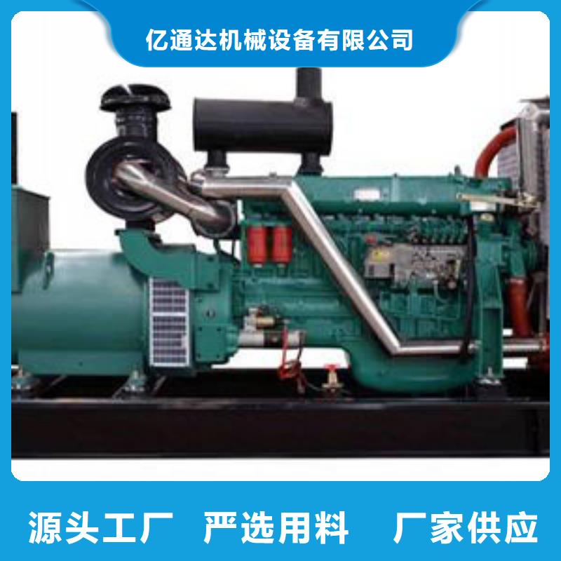 500千瓦發電機租賃質量可靠