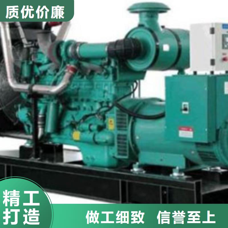 1600千瓦發電機租賃實力廠家放心選擇！