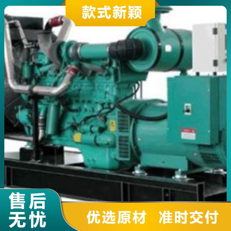 500千瓦發(fā)電機(jī)租賃歡迎詢價(jià)
