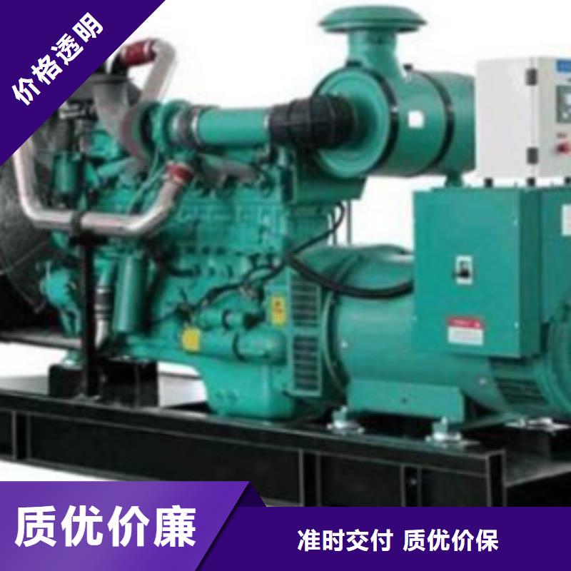 500千瓦發電機租賃質量可靠