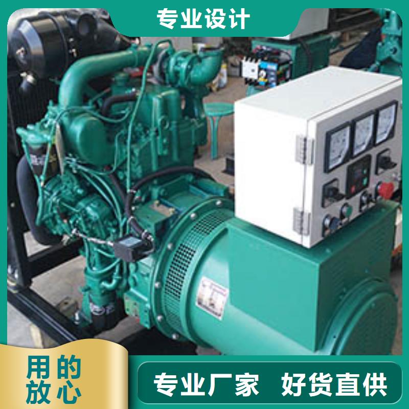 靜音發電車租賃海量貨源