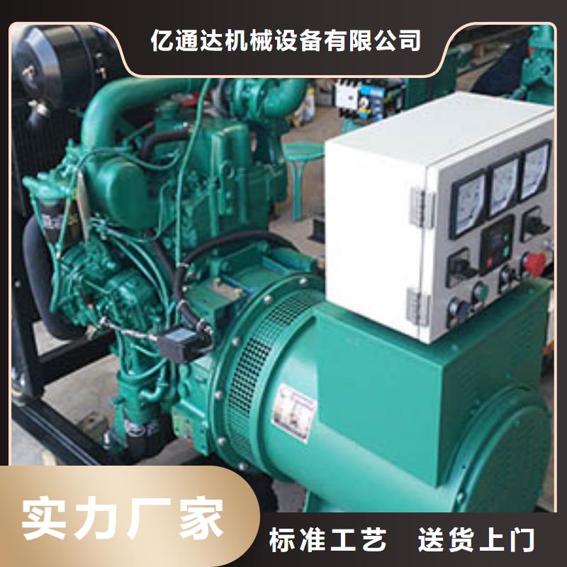 250千瓦發電機租賃真正的廠家貨源