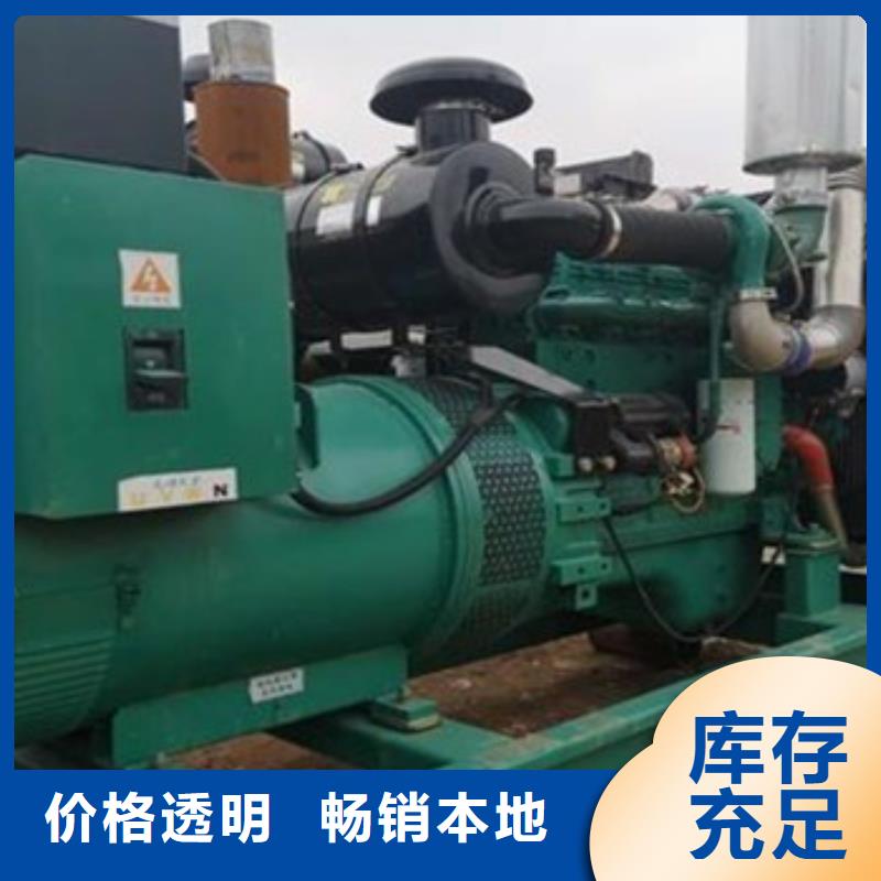 250千瓦發電機租賃真正的廠家貨源