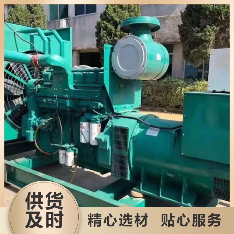 250千瓦發電機租賃真正的廠家貨源