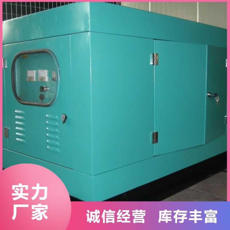 800kw發電機租賃質量可靠