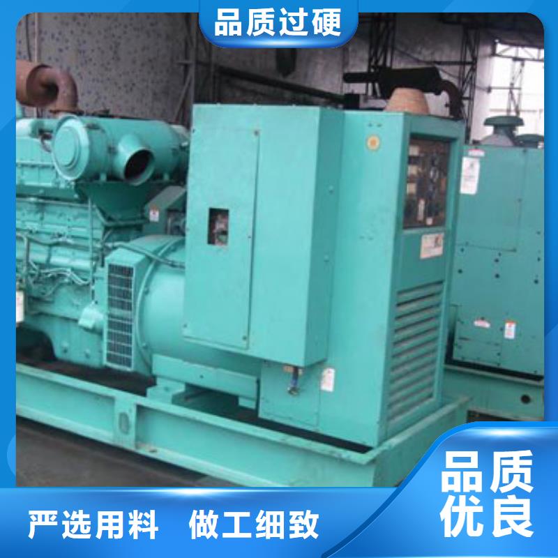 優選：移動發電機出租廠家