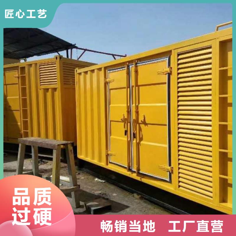 500千瓦發電機租賃-500千瓦發電機租賃暢銷