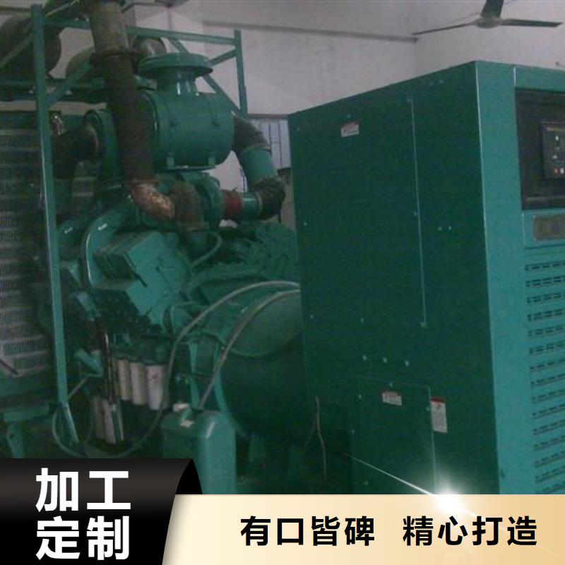 1500千瓦發(fā)電機出租廠家現貨銷售