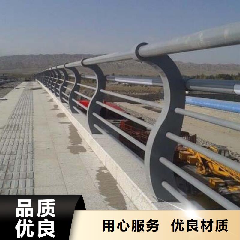 防撞護欄_不銹鋼護欄歡迎來電詢價