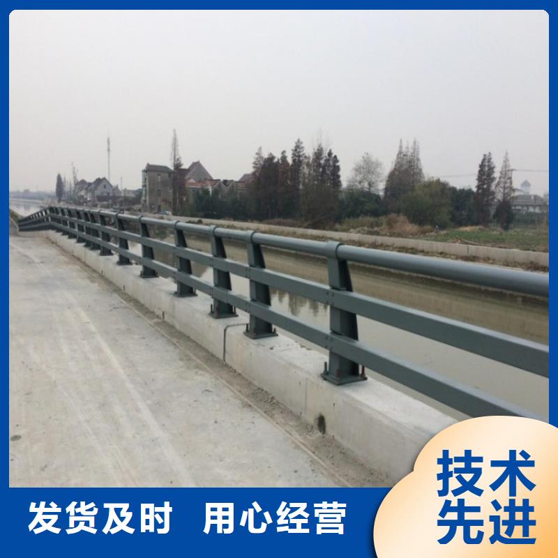 河道護欄品種多樣