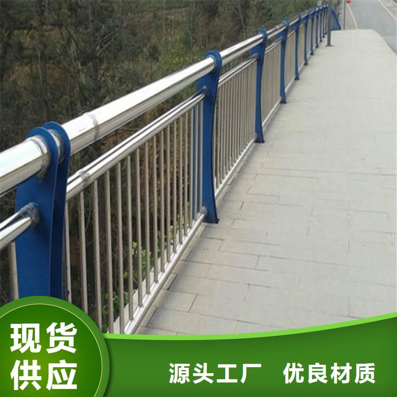 波形防撞護欄板廠家價格