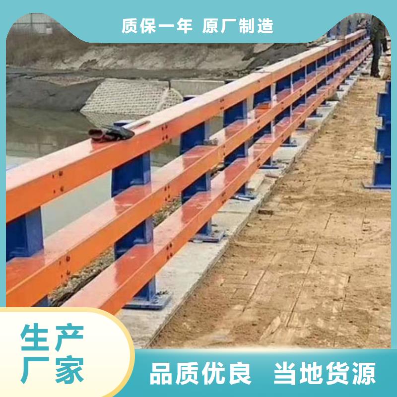 公路護欄價格低專業廠家