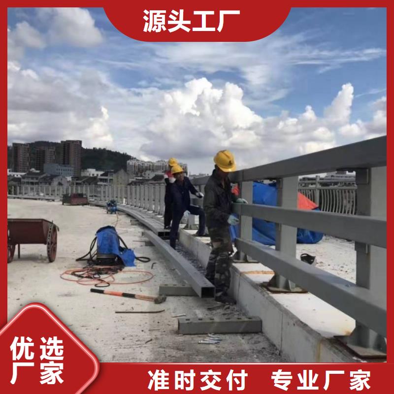 道路護欄源頭好貨
