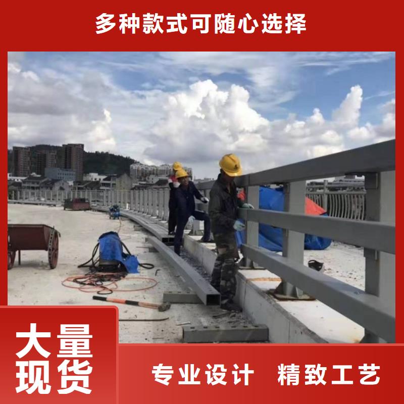 專業(yè)定做不銹鋼護(hù)欄、專業(yè)定做不銹鋼護(hù)欄廠家直銷-本地企業(yè)