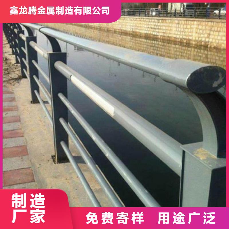現貨充足的不銹鋼防撞護欄廠家