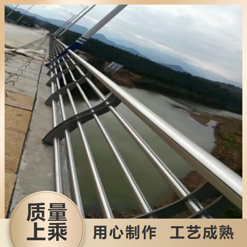 防撞護欄廠家收費標準