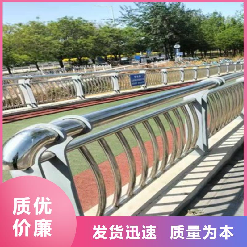 橋梁護欄生產(chǎn)廠家廠家直銷質(zhì)量保證