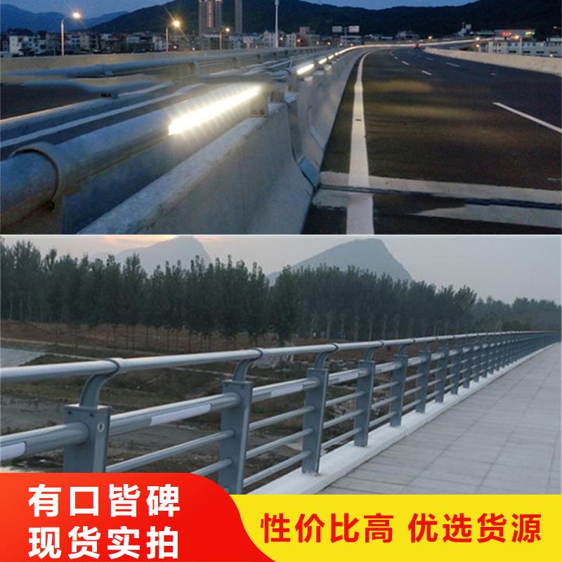 人行天橋護欄放心購買全國走貨