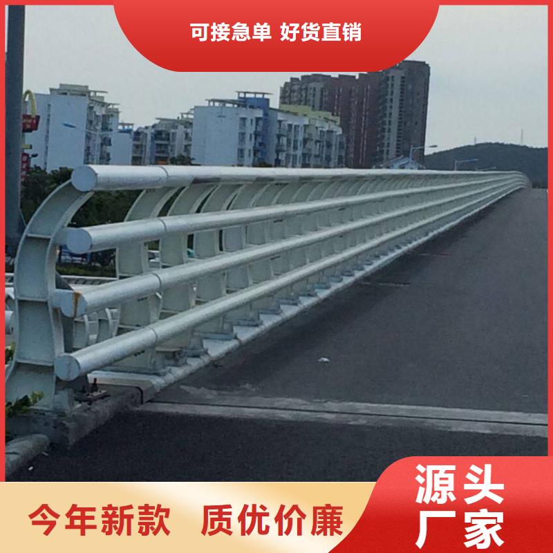 不銹鋼防撞護(hù)欄知識(shí)-不銹鋼防撞護(hù)欄知識(shí)量大從優(yōu)
