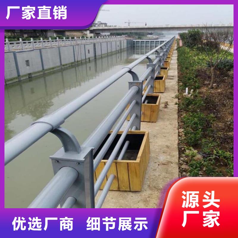 304不銹鋼護欄品質放心全自動焊接