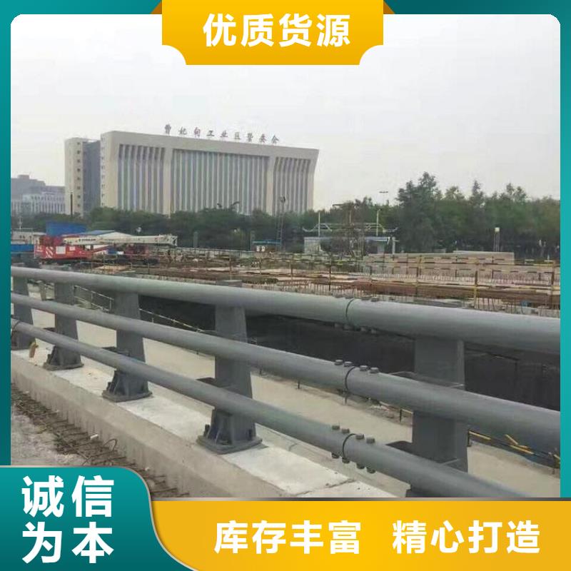 防撞护栏道路护栏有实力有经验