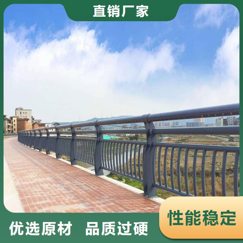 優(yōu)選：高速公路不銹鋼防撞護(hù)欄圖片企業(yè)