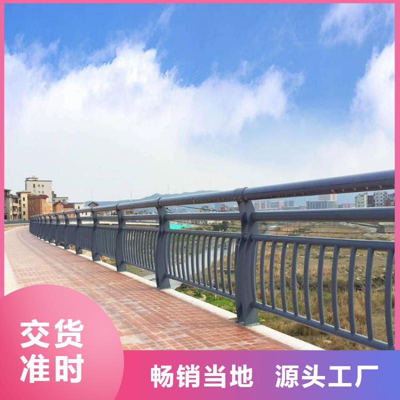 不銹鋼防撞護欄施工全自動焊接