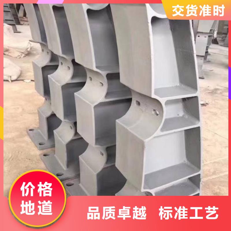 Q355方鋼護欄免費送貨免費咨詢