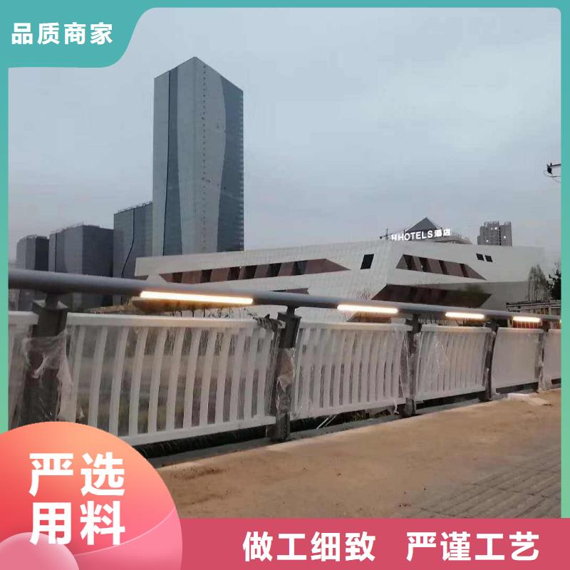 防撞護欄【市政護欄】品質服務