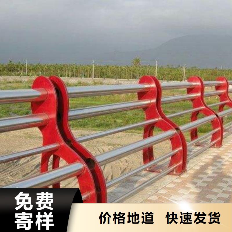 Q355方鋼護欄免費送貨免費咨詢
