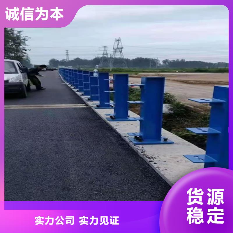 人行天橋護欄放心購買全國走貨