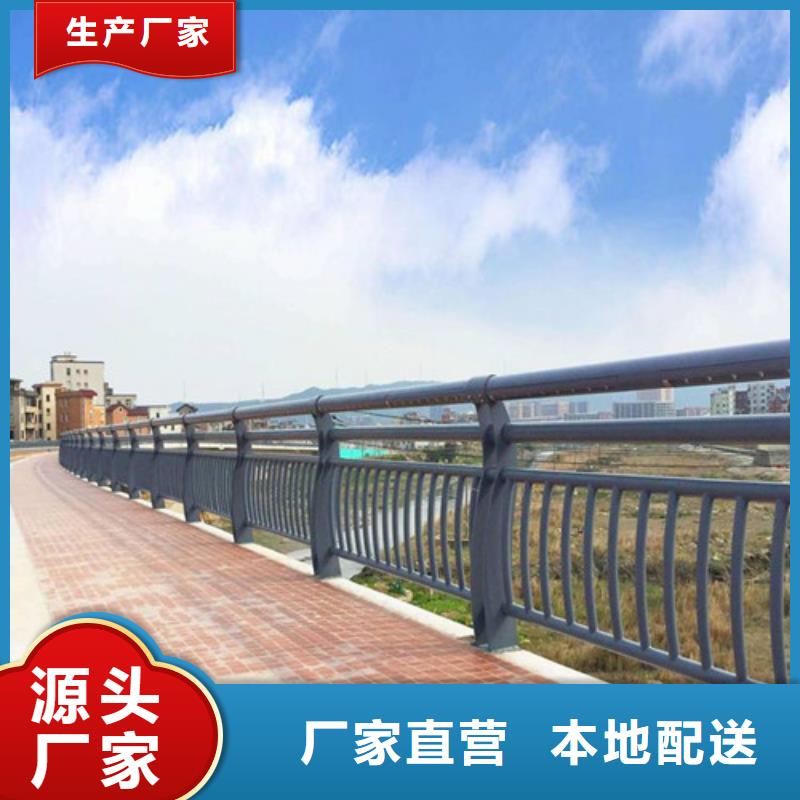 天橋護欄廠放心購買性價比高