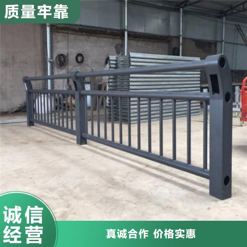 道路防撞護欄現貨報價