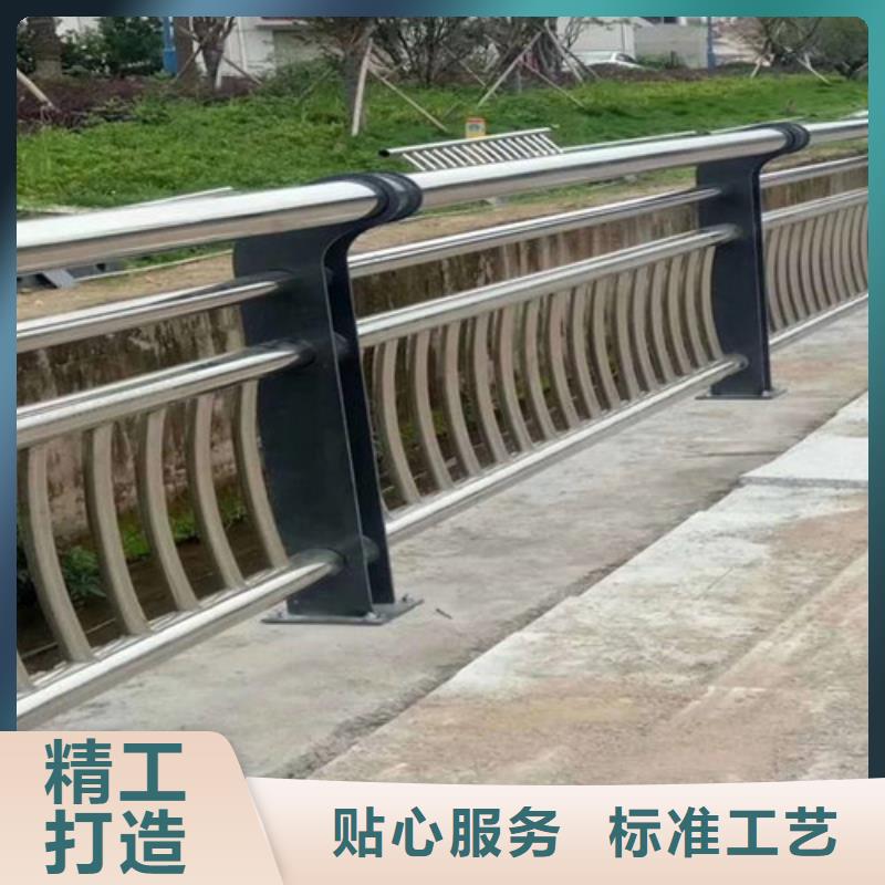 304不銹鋼護(hù)欄正規(guī)廠家造型獨(dú)特
