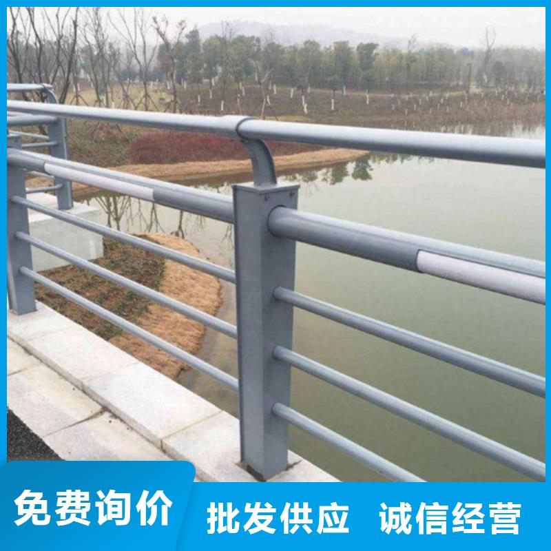 Q345B護(hù)欄免費安裝專業(yè)安裝