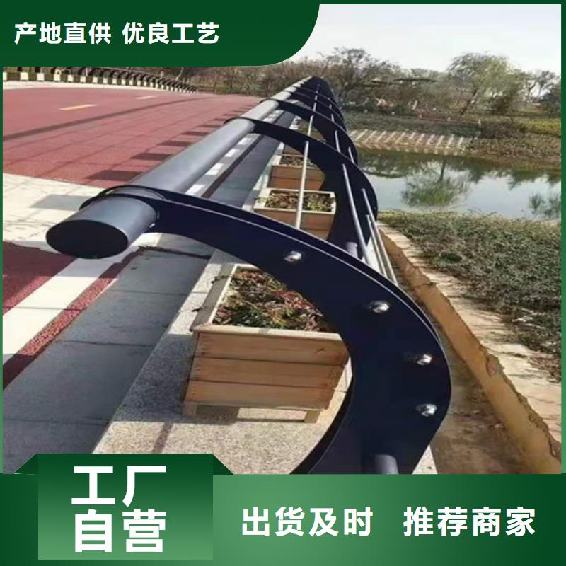 防撞護欄支架規格齊全高速公路護欄