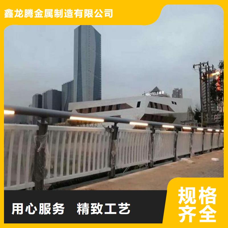 做護欄廠家優質供應商