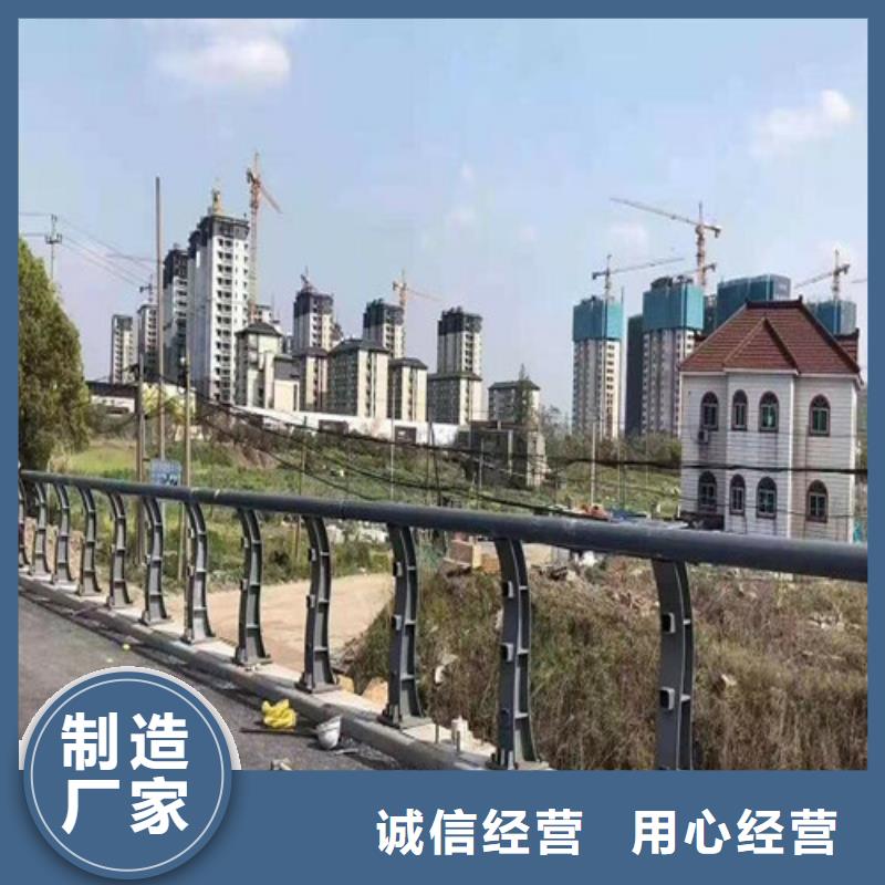 護欄圖片免費送貨造型獨特