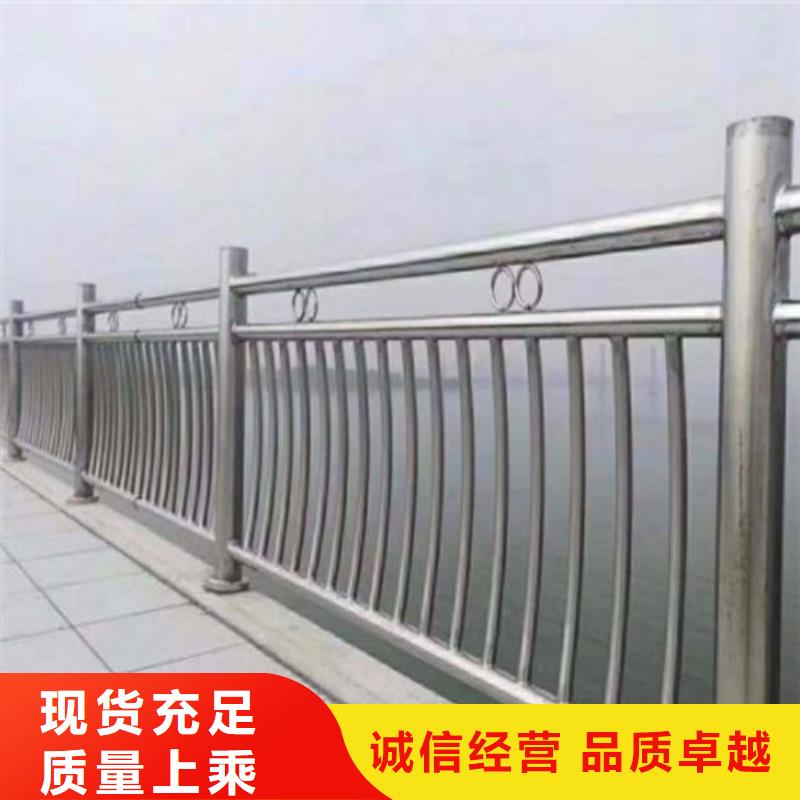 304不銹鋼護欄品質放心全自動焊接