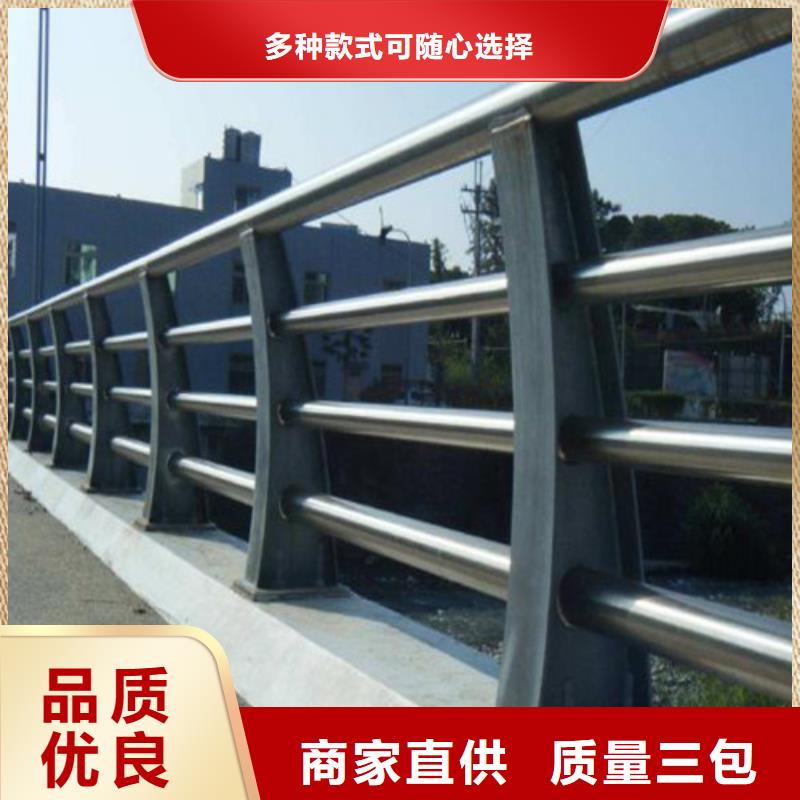 廠家熱線波形防撞護(hù)欄板