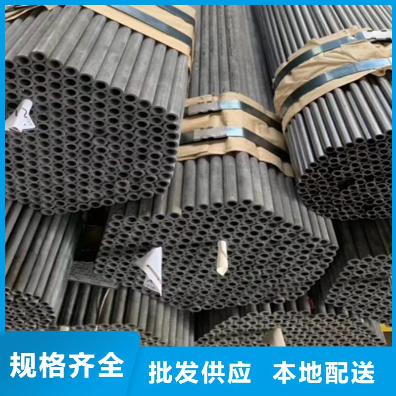 管道專用大口徑無縫鋼管用戶喜愛廠家