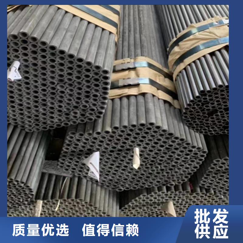 12Cr5Mo無縫鋼管品質優(yōu)越