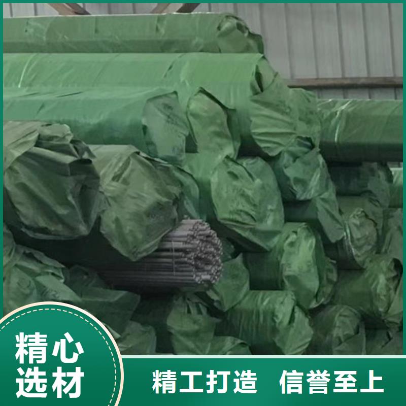 质量可靠的12Cr1MoVG无缝钢管基地