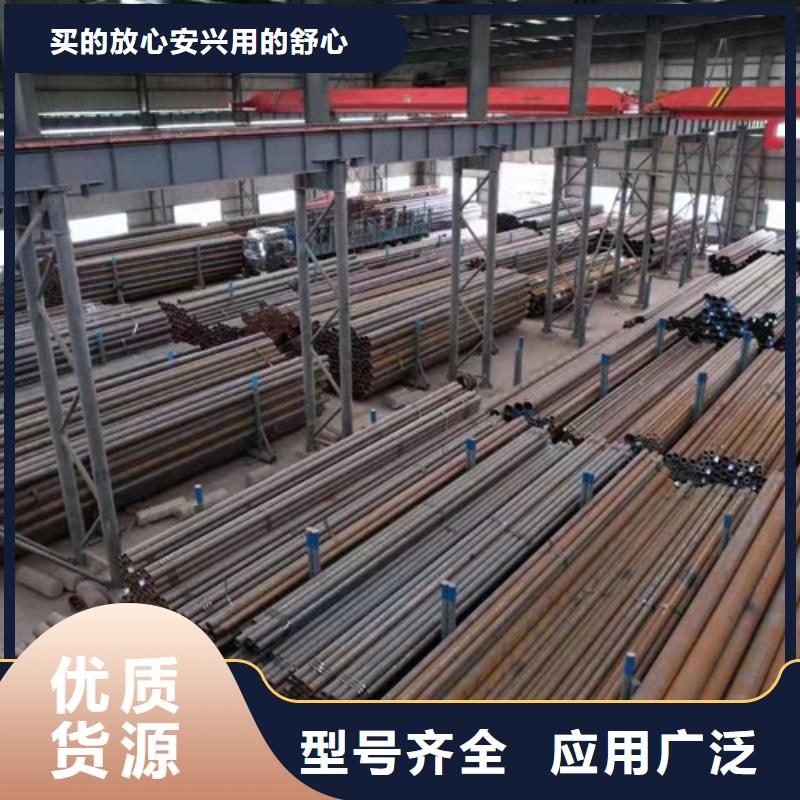 310S不銹鋼板可定制廠家