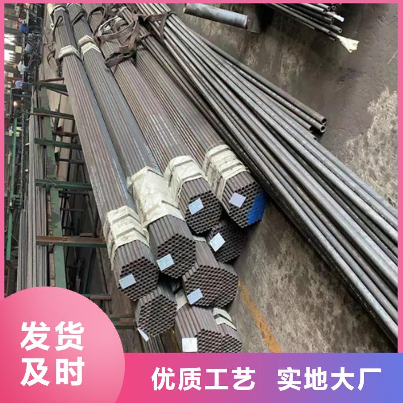 【合金鋼管Q355C無縫方管優(yōu)選貨源】