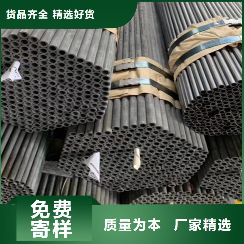 Q355B槽钢视频-甘肃省张掖市路易瑞Q355B槽钢可服务区域山丹|高台|白银|武威|金昌|兰州|酒泉|平凉|嘉峪关等