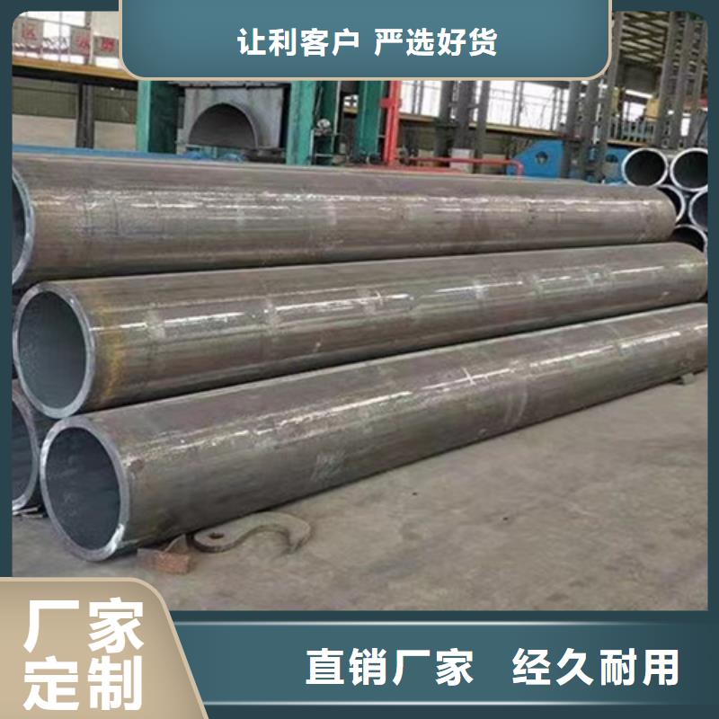 15CrMoG高壓合金鋼管誠信廠家